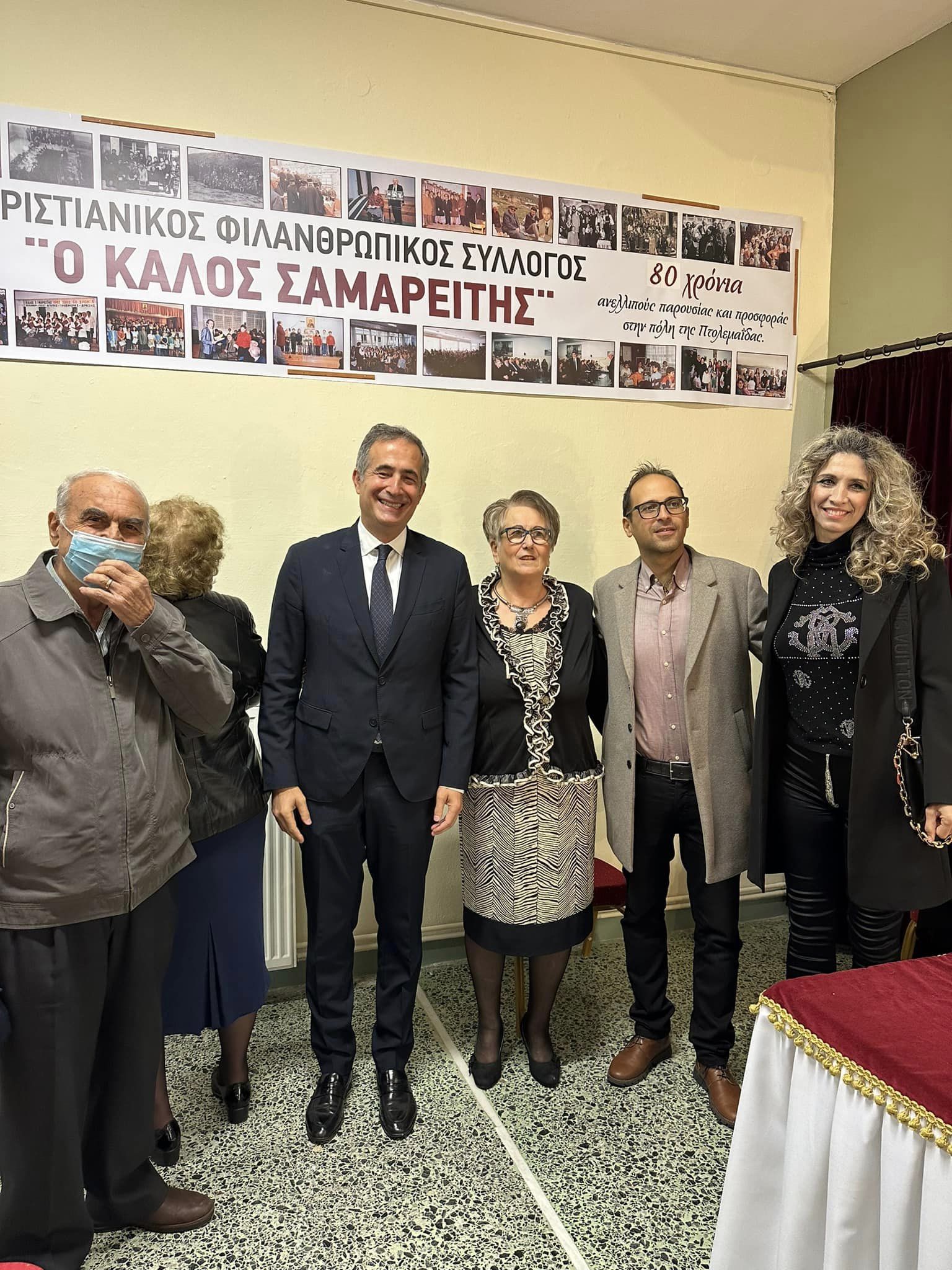 ΚΑΛΟΣ ΣΑΜΑΡΕΙΤΗΣ