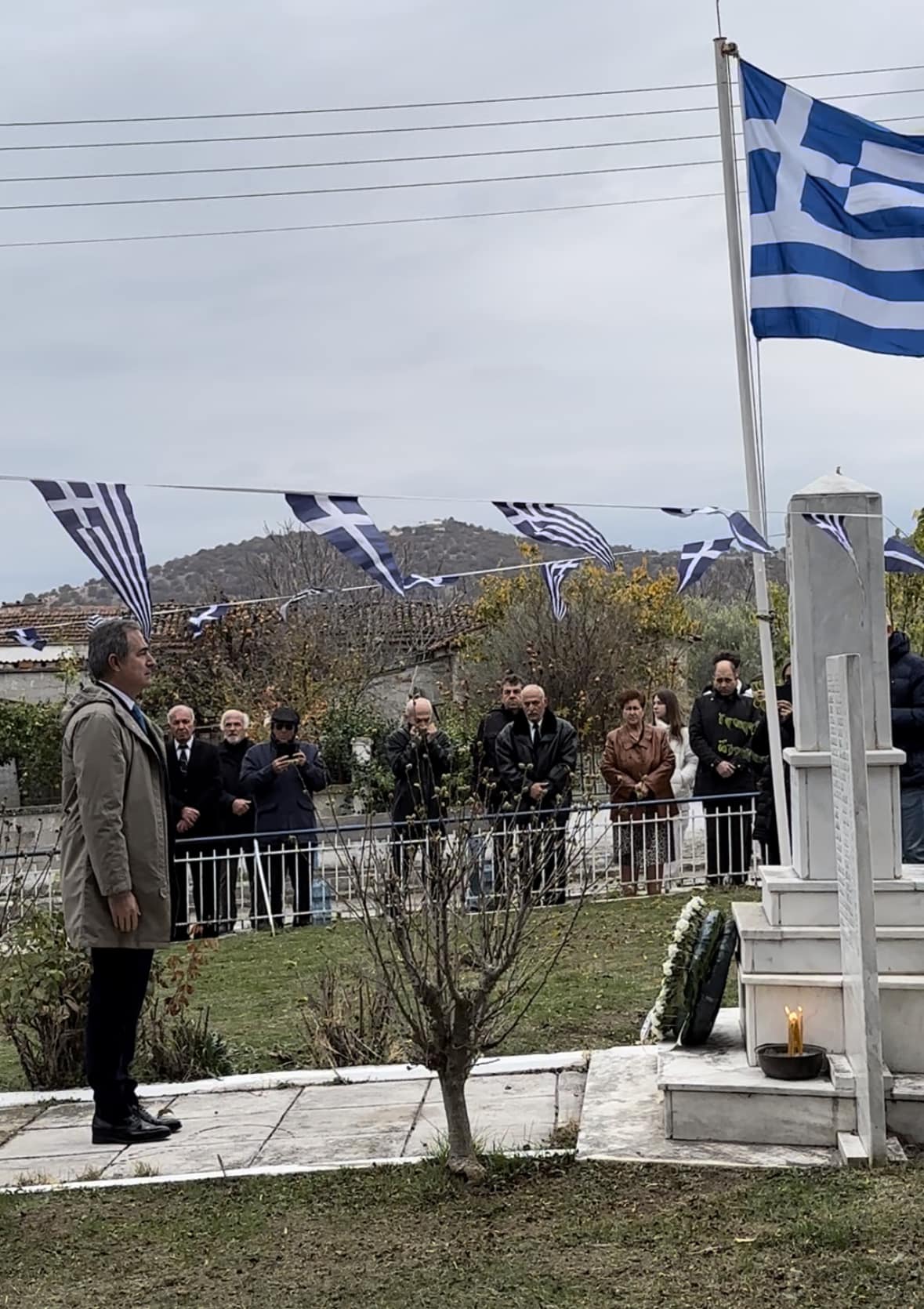 ΜΕΣΙΑΝΗ