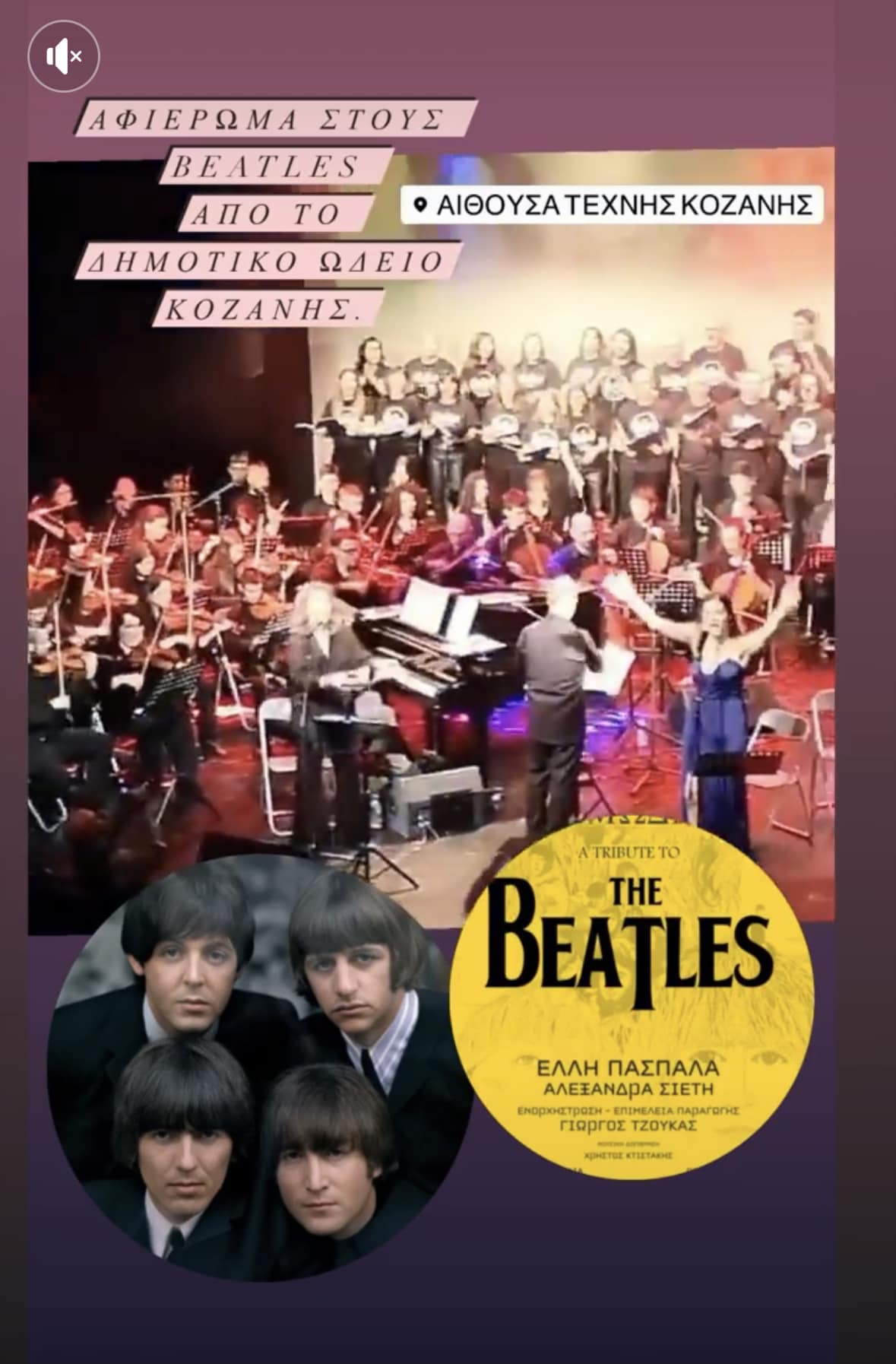 BEATLES