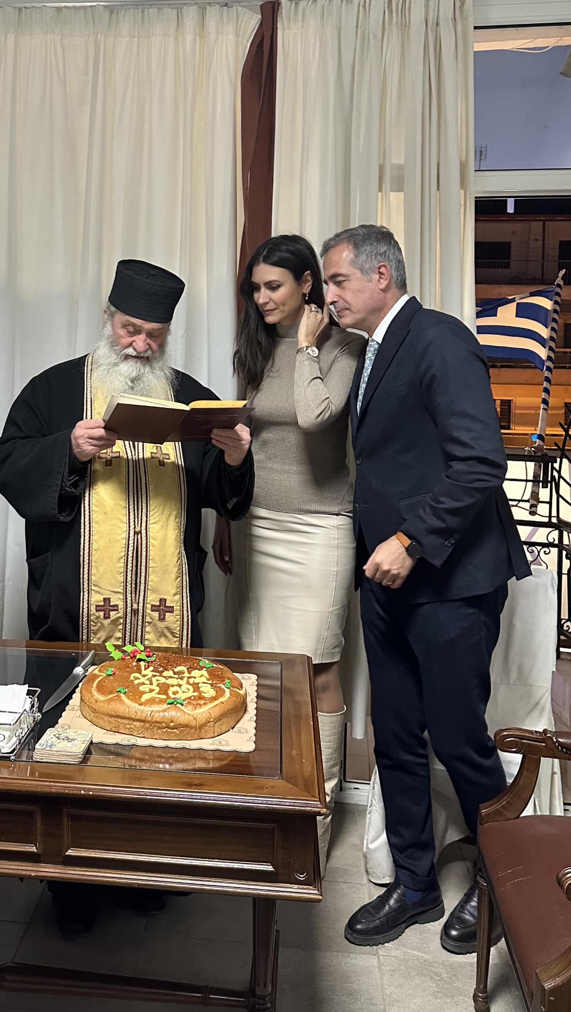ΚΟΠΗ ΠΙΤΑΣ ΓΡΑΦΕΙΟ ΠΤΟΛΕΜΑΙΔΑΣ