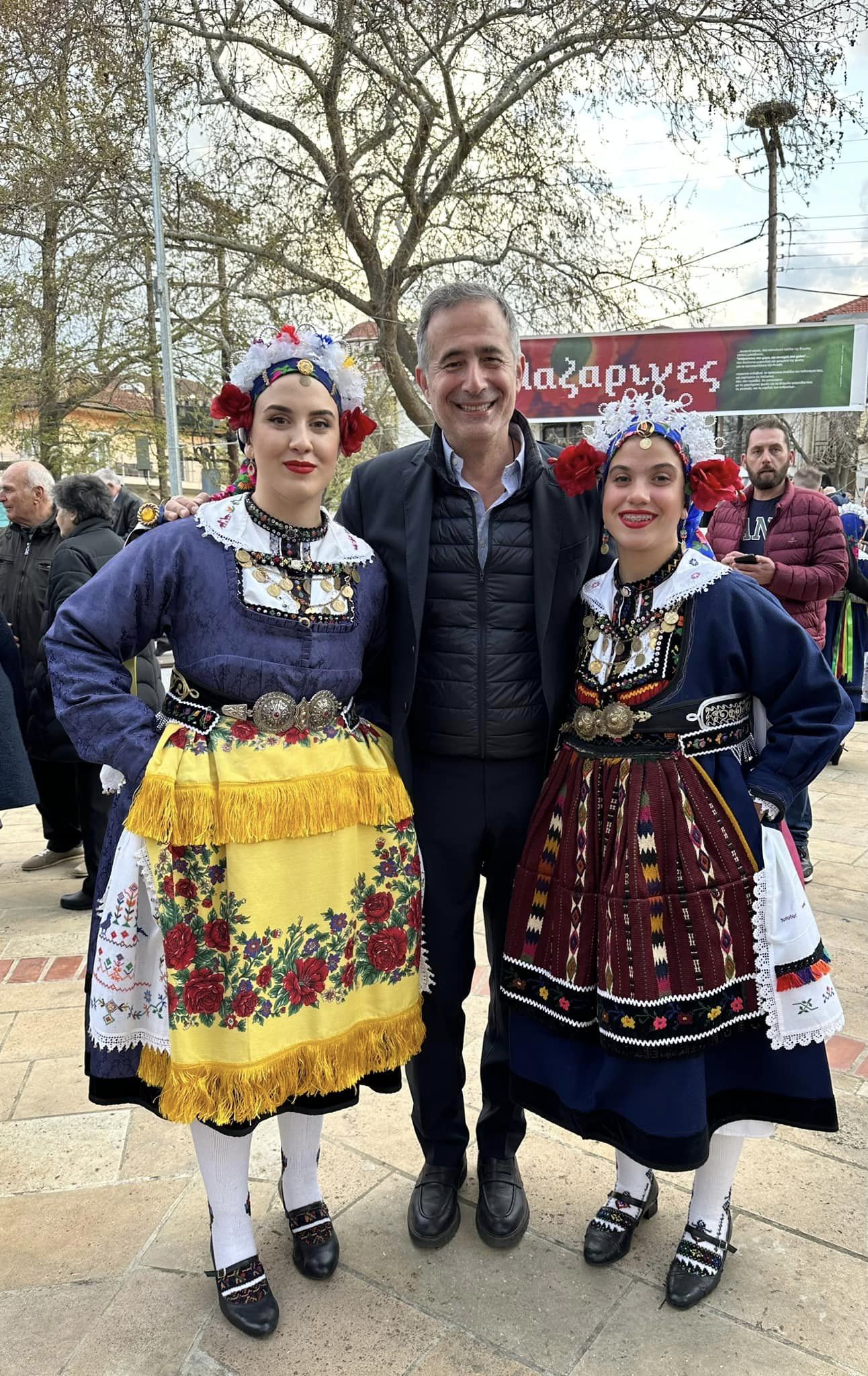 ΛΑΖΑΡΙΝΕΣ ΑΙΑΝΗ 5
