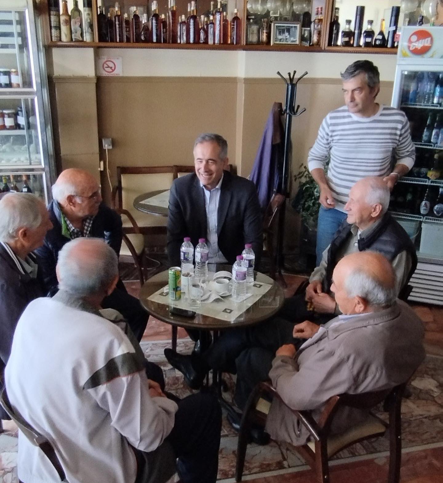 ΣΙΑΤΙΣΤΑ ΠΕΡΙΟΔΕΙΑ