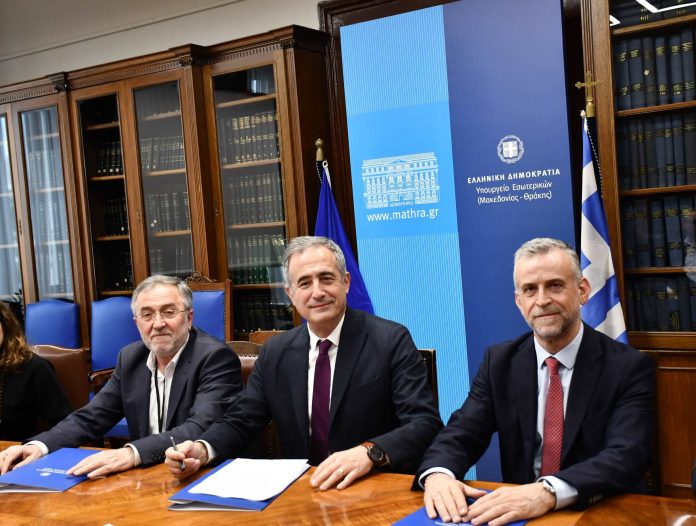 ΜΝΗΜΟΝΙΟ ΣΥΝΕΡΓΑΣΙΑΣ