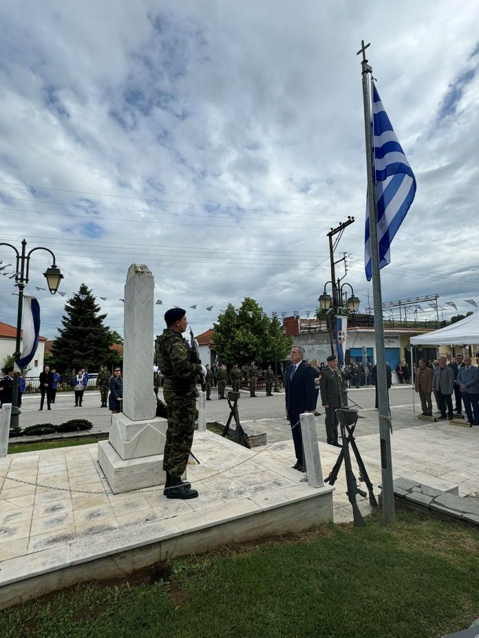 ΕΠΕΤΕΙΟ ΕΥΖΩΝΩΝ