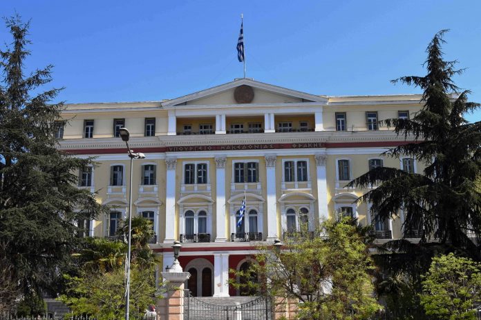 ΜΕΤΑΠΟΙΗΣΗ ΕΦΟΔΙΑΣΤΙΚΗ ΑΛΥΣΙΔΑ