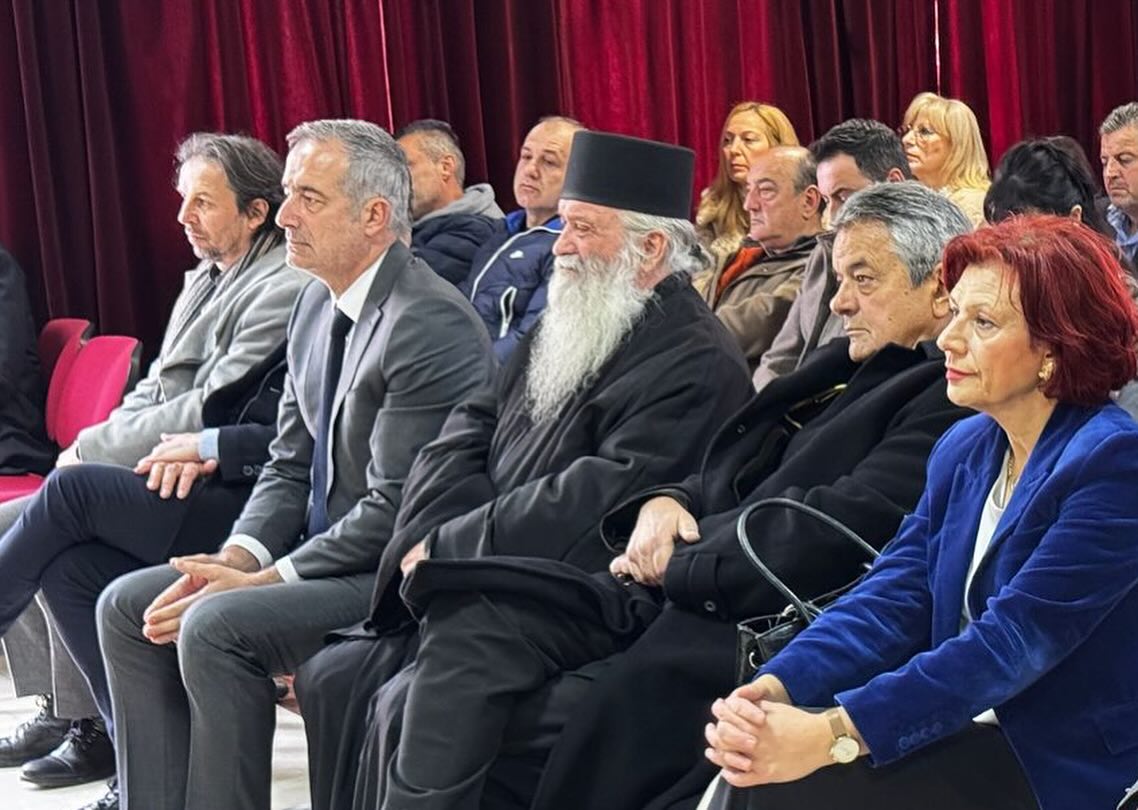 ΠΟΝΗΜΑ ΓΕΩΡΓΙΟΥ ΚΑΖΑΝΤΖΗ
